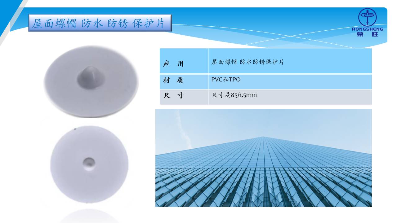 幻灯片22.JPG